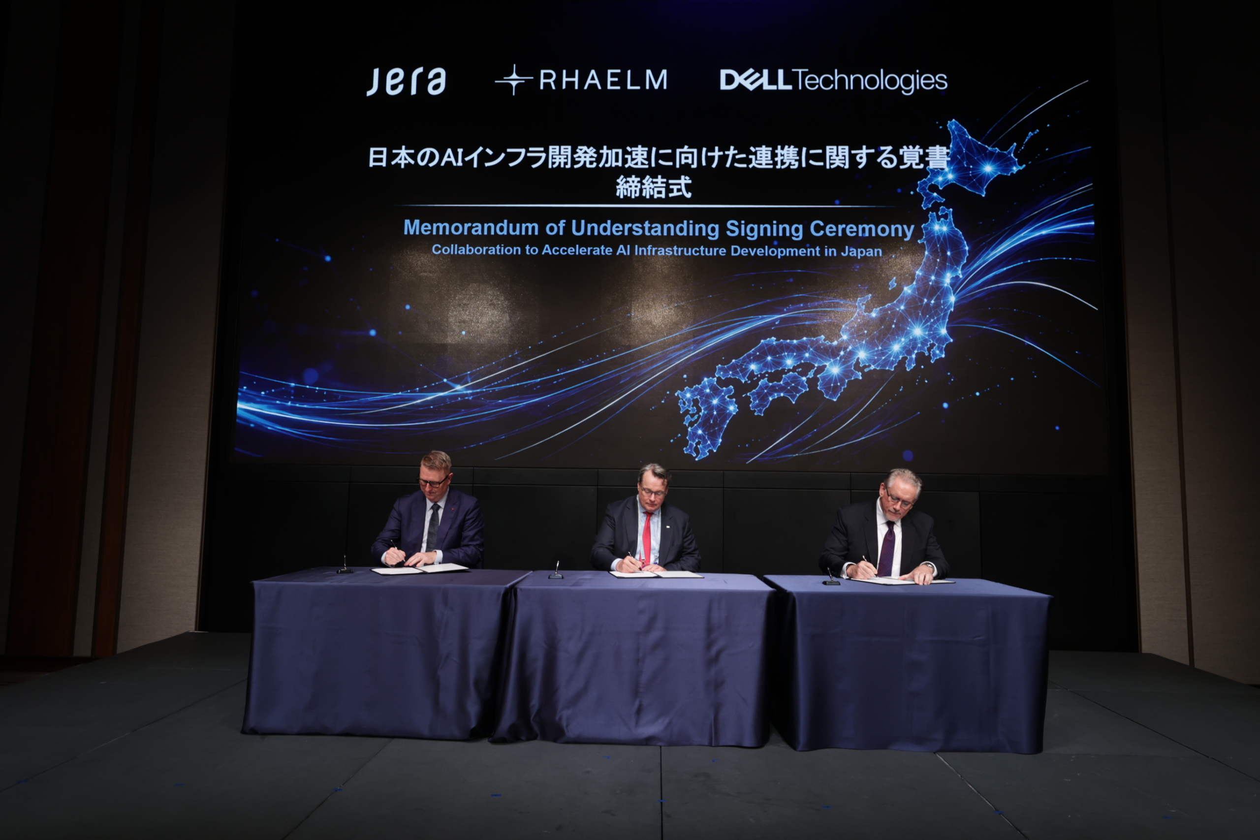JERA plans 400MW Chiba AI campus JERA plans 400MW Chiba AI campus